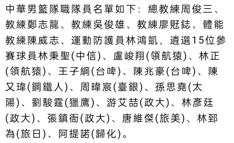 西甲官方宣布，马竞前锋格列兹曼当选西甲11月份最佳球员。